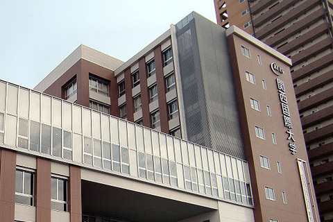関西国際大学大学院 人間行動学研究科 入試日程検索 心理大学院検索 中央ゼミナール 関西国際大学大学院 人間行動学研究科 入試日程検索 心理大学院検索 中央ゼミナール