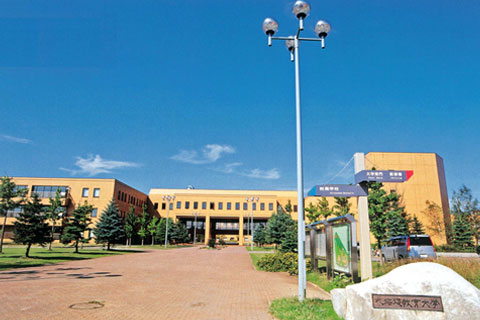 附属図書 北海道教育大学 Hokkaido University Of Education Official Facebook